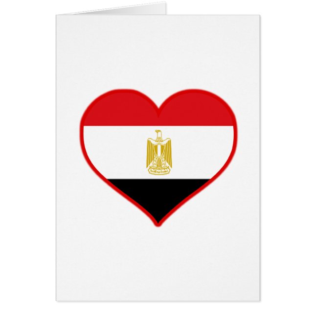 Egipto: Amar (Frente)