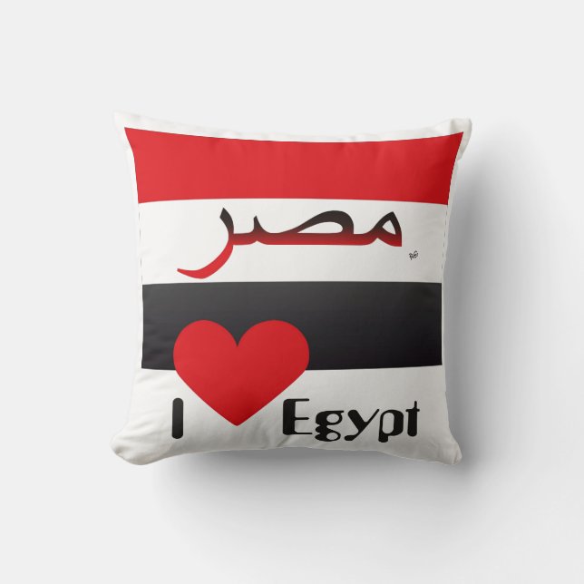Egipto - Egypt almohada (Anverso)