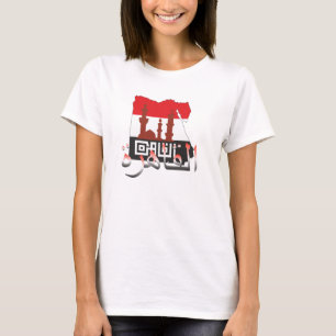 Egipto - Egypt El Cairo Cairo playera -