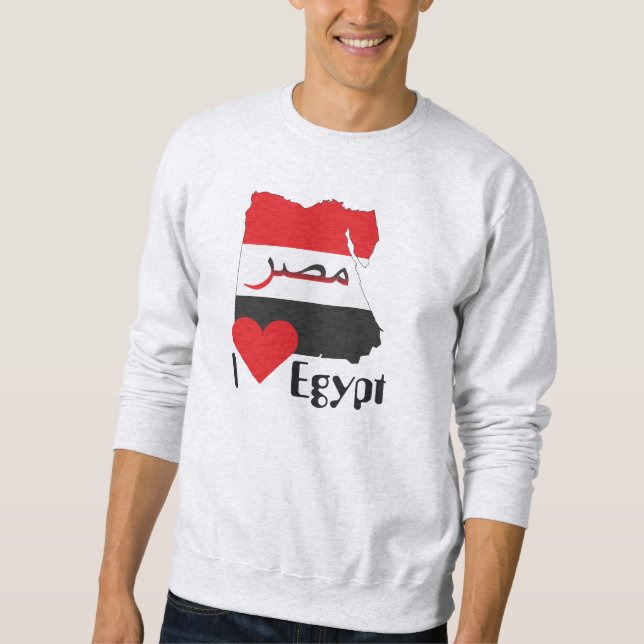 Egipto - Egypt playera (Anverso)