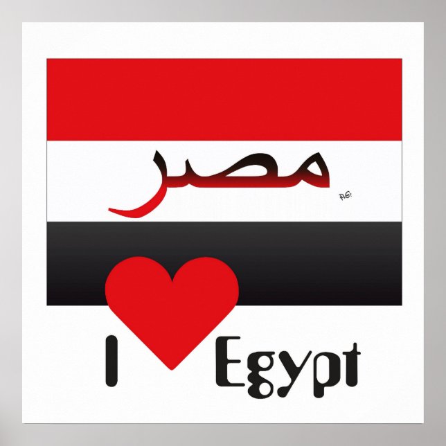 Egipto - Egypt póster (Frente)