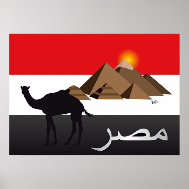 Egipto - Egypt póster (Frente)