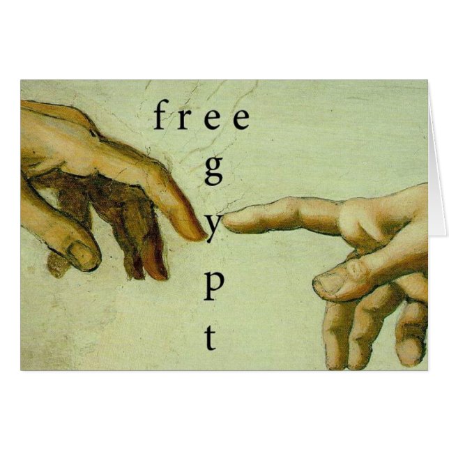 egipto libre (Anverso (Horizontal))