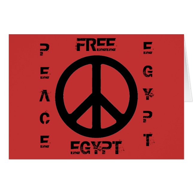 EGIPTO LIBRE PAZ EGIPTO (Anverso (Horizontal))