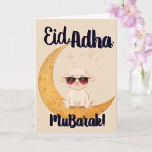 Eid Al Adha Mubarak Tarjeta de Felicitación de Ove