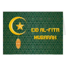 Eid al Fitr Mubarak Ramadan Kareem Estrella de la 