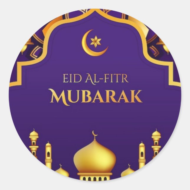 Eid Al-Fitr Pegatina De Saludos (Anverso)