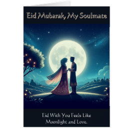 Eid Contigo - Tarjeta Romántica De Soulmate