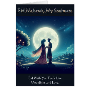Eid Contigo - Tarjeta Romántica De Soulmate