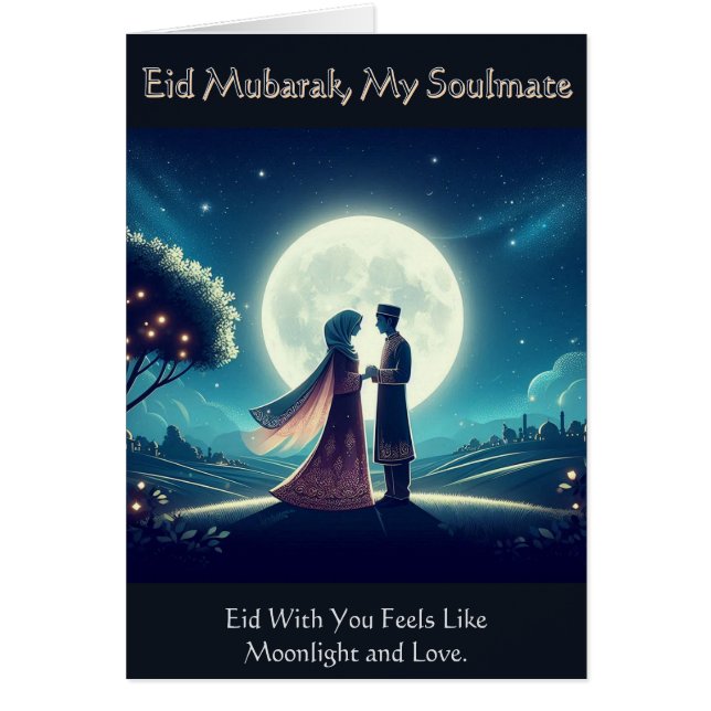 Eid Contigo - Tarjeta Romántica De Soulmate (Frente)