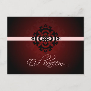 Eid kareem - Feliz postal de Eid