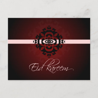Eid kareem - Feliz postal de Eid