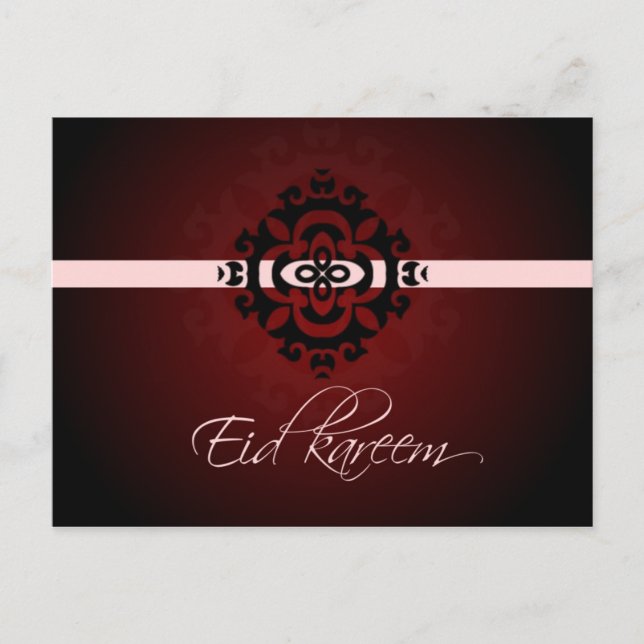 Eid kareem - Feliz postal de Eid (Anverso)