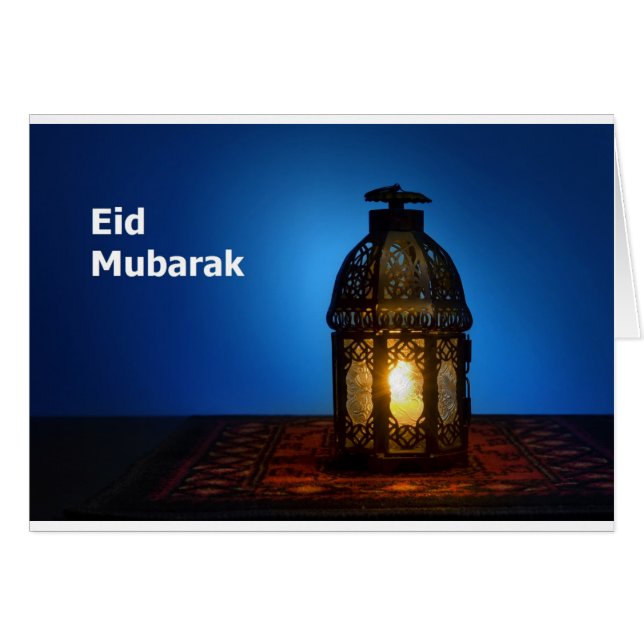 Eid_Mubarak (Anverso (Horizontal))