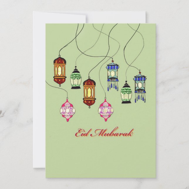 Eid Mubarak (Anverso)