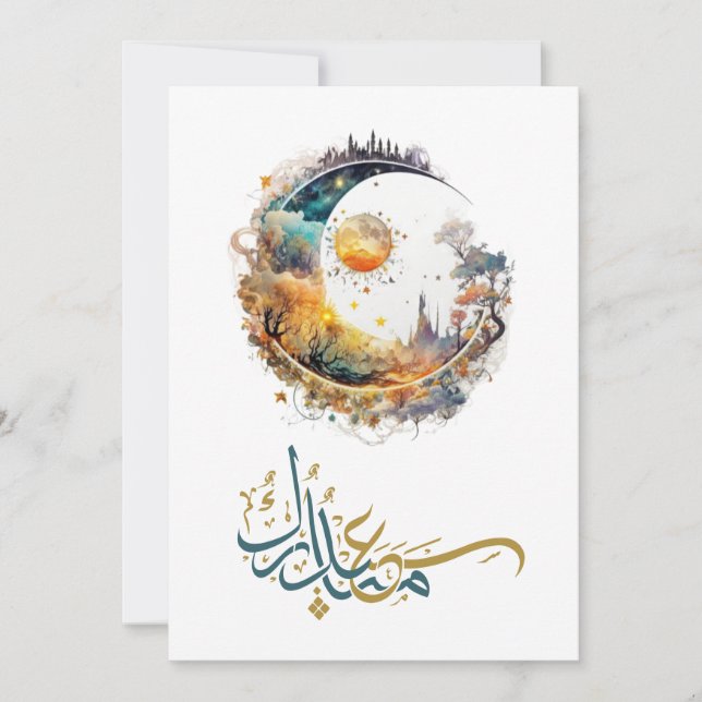 Eid Mubarak caligrafía árabe tarjeta de felicitaci (Anverso)