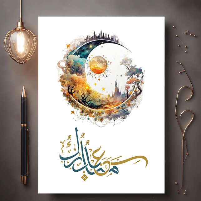 Eid Mubarak caligrafía árabe tarjeta Eid Photo (Eid Mubarak Arabic Calligraphy Eid Photo card)
