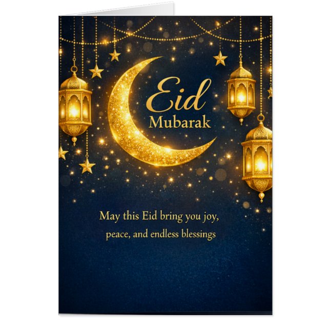 Eid Mubarak Elegant Lanterns & Crescent greeting (Frente)