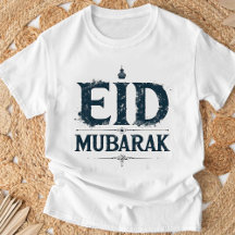 "EID MUBARAK" Grunge Gráfica de Camiseta Islámica 