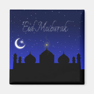 Eid Mubarak - Imán de Saludo Islámico
