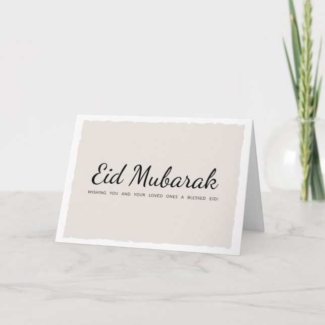 Eid Mubarak Letra Moderna Tarjeta de Felicitación  (Anverso)