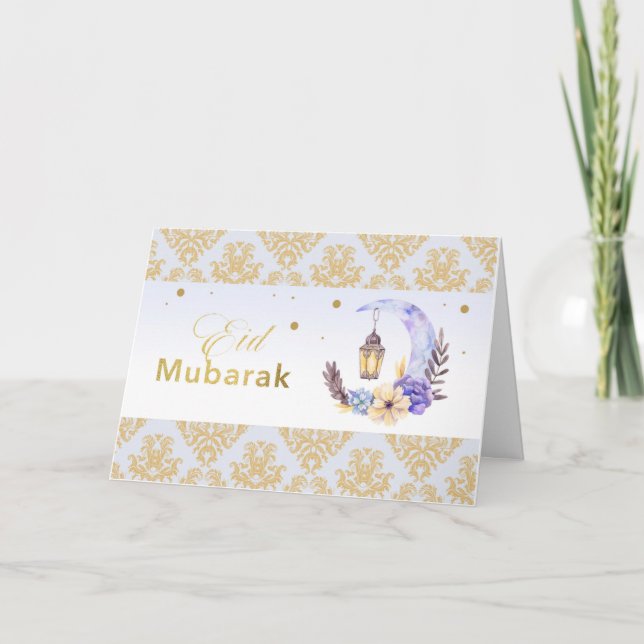 Eid mubarak luna acuarela Ramadán tarjeta (Anverso)
