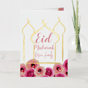 Eid Mubarak Mezquita Dorada Flor de Rosa Islam Ros