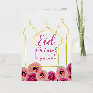 Eid Mubarak Mezquita Dorada Flor de Rosa Púrpura