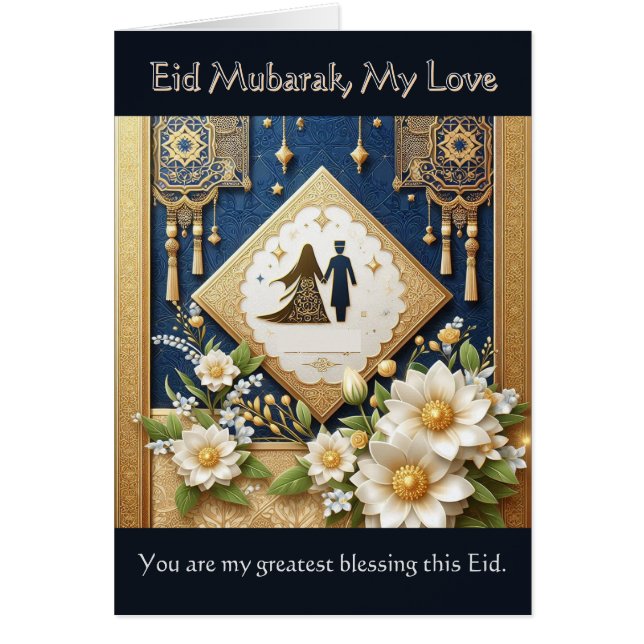 Eid Mubarak, mi amor (Frente)
