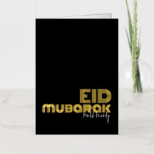 EID MUBARAK Negro Sólido Estilo Art Déco Personali
