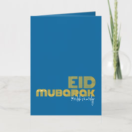 EID MUBARAK Neon Cobalt Azul Art Decó Estilo Perso