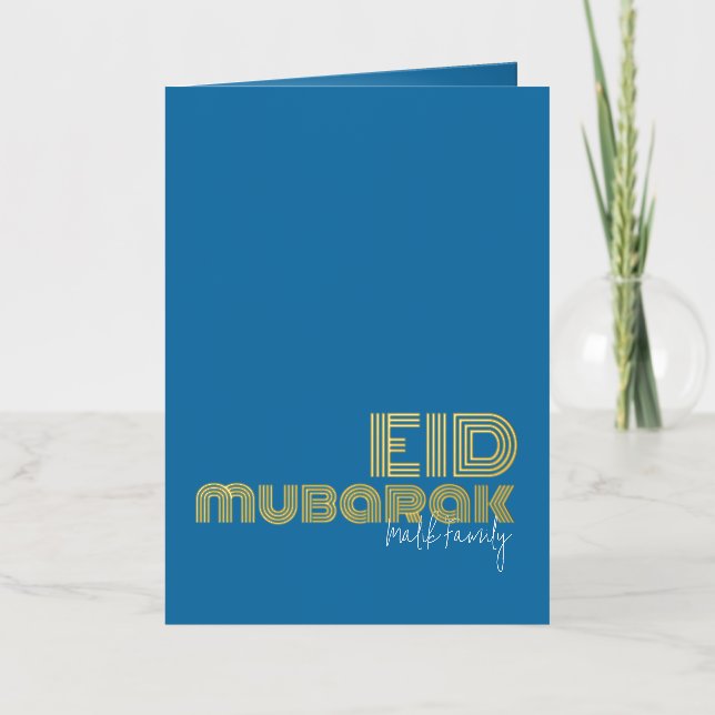 EID MUBARAK Neon Cobalt Azul Art Decó Estilo Perso (Anverso)