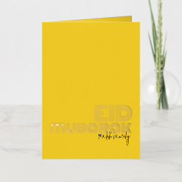 EID MUBARAK Neon Lemon Art Deco Personalizado