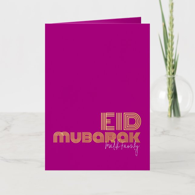 EID MUBARAK Neon Personalizado estilo Art Decó ros (Anverso)