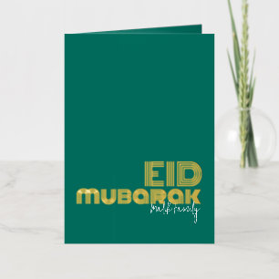 EID MUBARAK Neon Pine Green Art Deco Style Persona