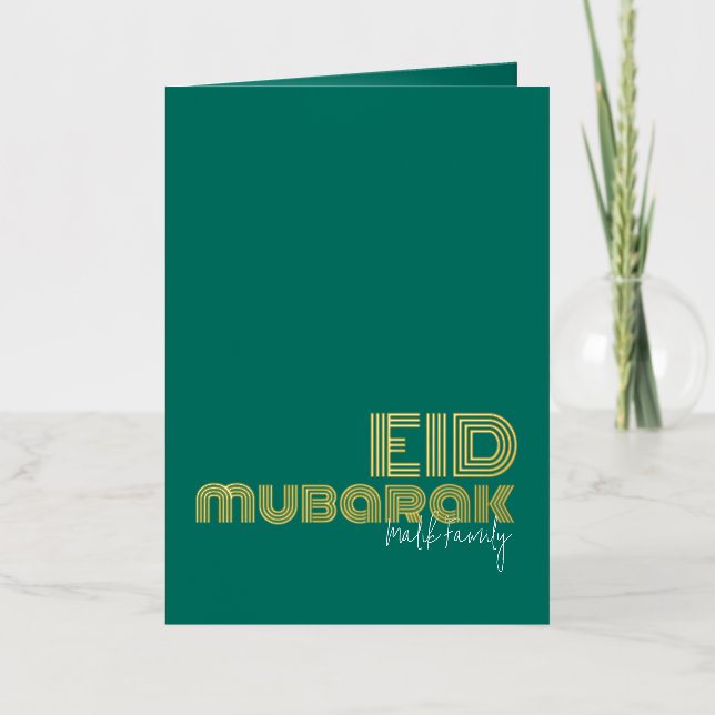 EID MUBARAK Neon Pine Green Art Deco Style Persona (Anverso)