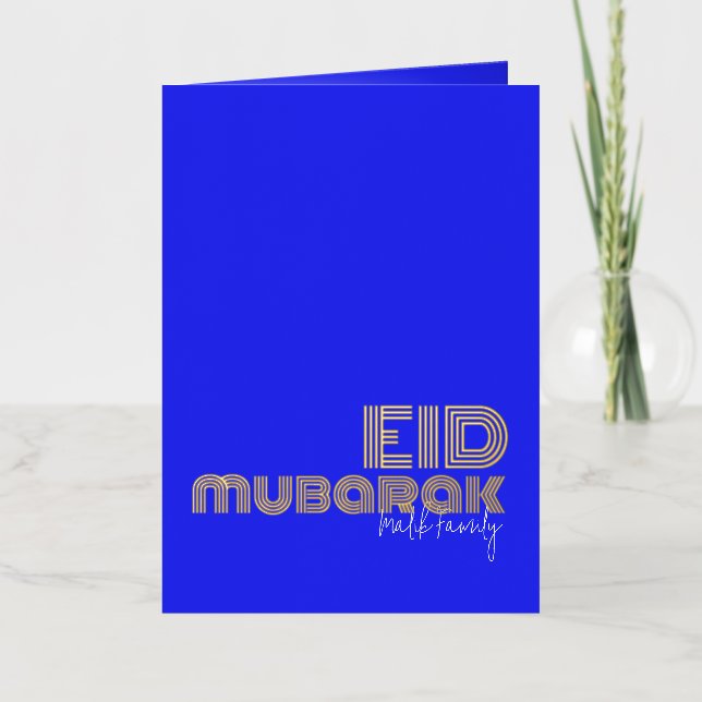 EID MUBARAK Neon Ultramarine Blue Art Deco Persona (Anverso)