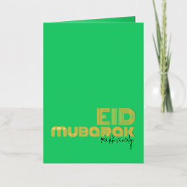 EID MUBARAK Neon Vibrant Green Art Deco Personaliz