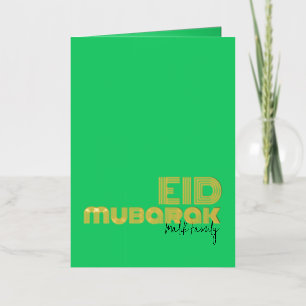 EID MUBARAK Neon Vibrant Green Art Deco Personaliz
