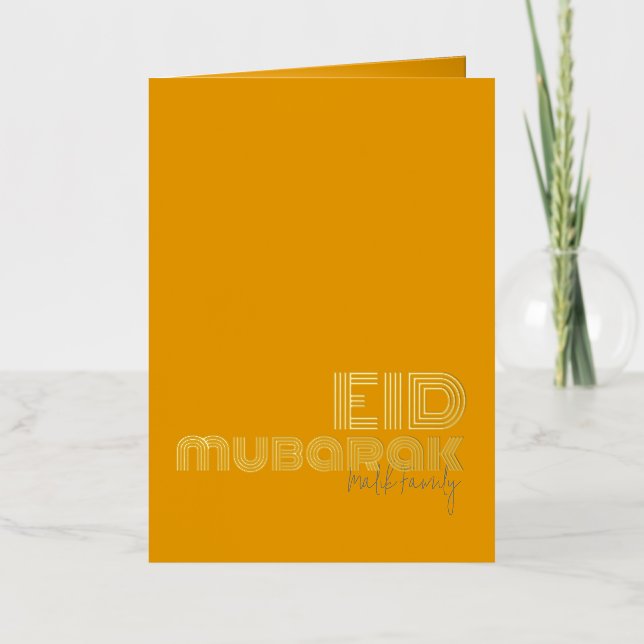 EID MUBARAK Neon Yellow Art Deco Style Personaliza (Anverso)