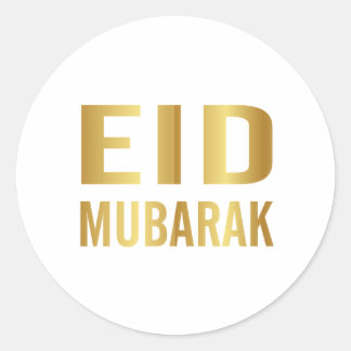 Eid Mubarak Pegatina