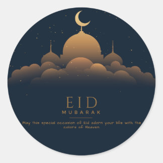 Eid Mubarak Pegatina De Eid.