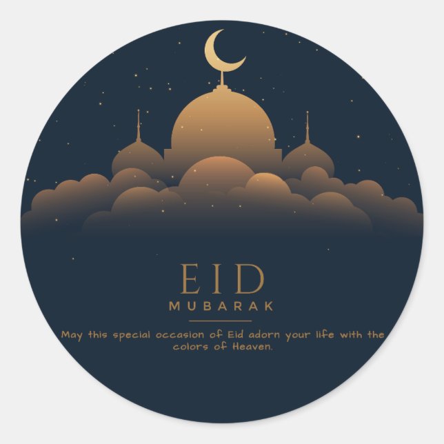 Eid Mubarak Pegatina De Eid. (Anverso)