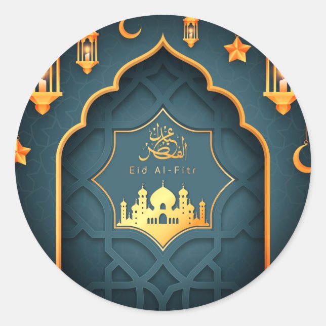 Eid Mubarak Pegatina De Eid. (Anverso)