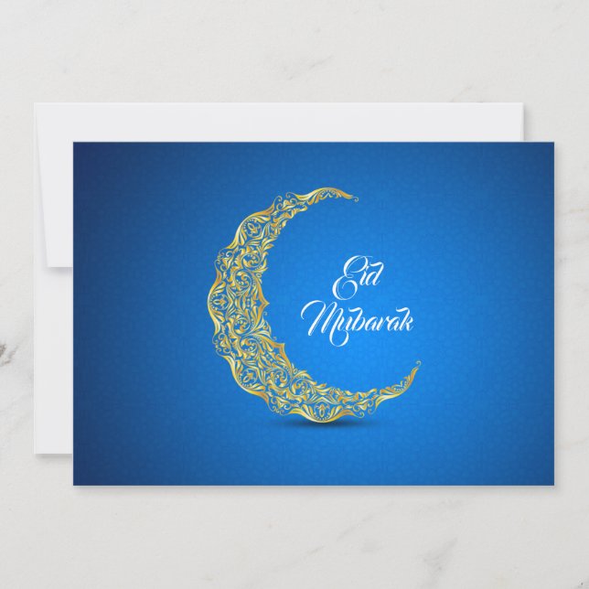 Eid Mubarak / Ramadán (Anverso)