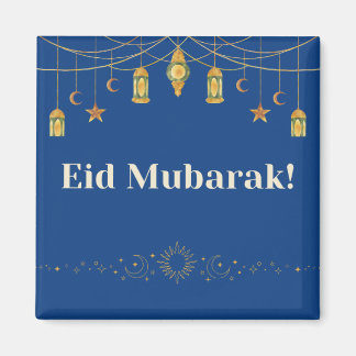 Eid Mubarak Ramadan Hermoso regalo de imanes