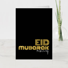 EID MUBARAK Sólido Art Decó Estilo Personalizado