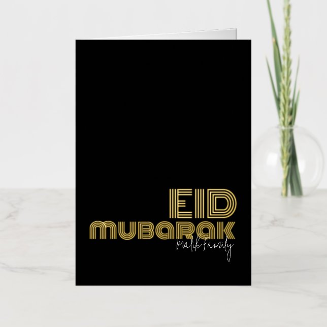 EID MUBARAK Sólido Art Decó Estilo Personalizado (Anverso)