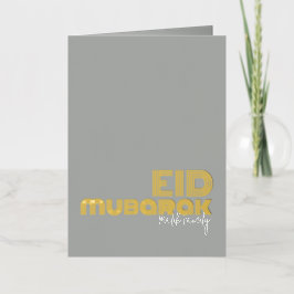 EID MUBARAK Sólido Steel Art Deco Style Personaliz