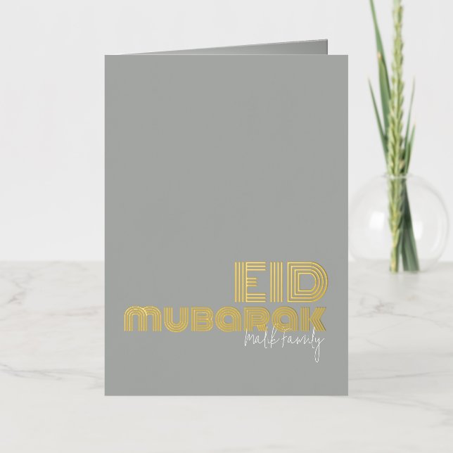 EID MUBARAK Sólido Steel Art Deco Style Personaliz (Anverso)